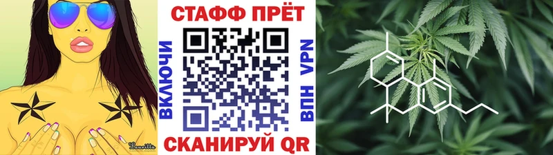 Цена Александровск-Сахалинский A PVP  МЕФ  ГАШИШ  МАРИХУАНА  Кокаин 