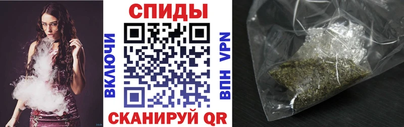 Бутират буратино  Александровск-Сахалинский 