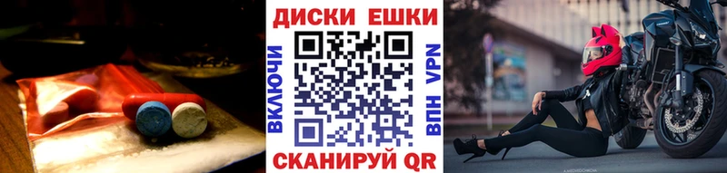 Экстази TESLA  МЕГА рабочий сайт  Александровск-Сахалинский 
