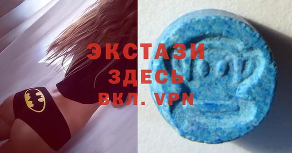 эйфоретик Абдулино