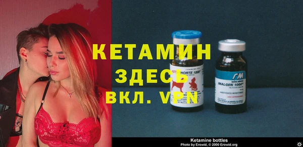 прущая мука Магадан