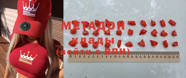 PSILOCYBIN Магас
