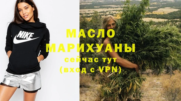 эйфоретик Абдулино