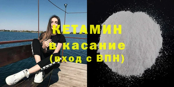 эйфоретик Абдулино