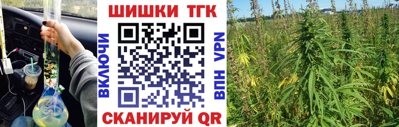 Каннабис индика наркотики Александровск-Сахалинский